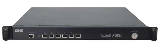 SSL VPN 小企業(yè)版