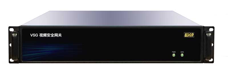 視頻安全網關（數據中心）