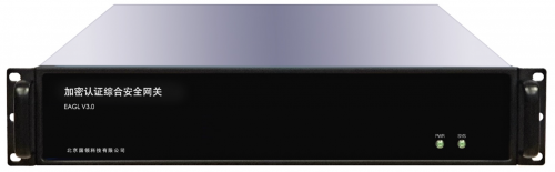 IPSec/SSL VPN綜合安全網關 標準版